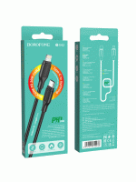 Кабель USB Borofone BX42 Silicone Lightning