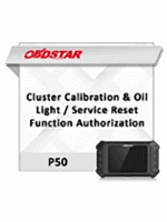 Активация Cluster Calibration & Oil Light/ Service Reset Function для программатора P50 OBDSTAR