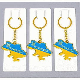 Брелки патриотические "Украина","Ukraine"+военные