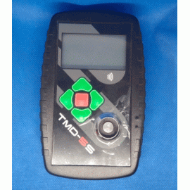 Дубликатор домофонных ключей