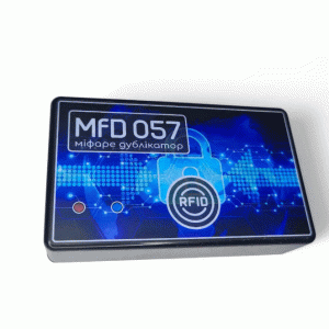 Дублатор домофонных ключей MfD 057