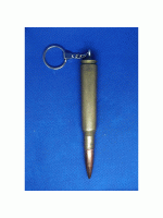 Брелок пуля-пулеметная 12.7 ДШК ORIGINAL