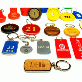 Брелки різні в ассортименті