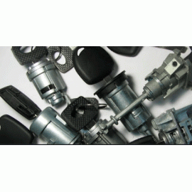 Запчасти для автомобильных замков