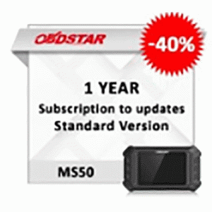 Годовая подписка обновлений MS50 STD со скидкой 40%