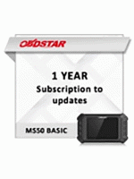 Годовая подписка обновлений MS50 BASIC