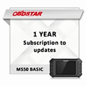 Годовая подписка обновлений MS50 BASIC