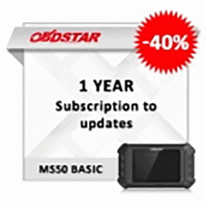 Годовая подписка обновлений MS50 BASIC со скидкой 40%