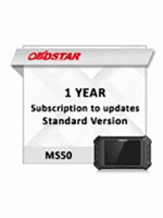Годовая подписка обновлений MS50 STD