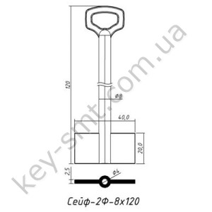 Сейф-2Ф-8х120 латунь 