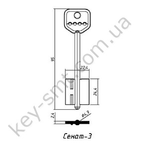 Сенат-3  (короткий широкий) (95x24.4x22.4мм) (4.9мм) белый