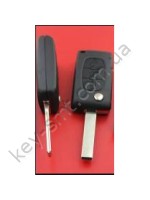 CITROEH вык HU83 3 кнопки ФАРА батарейка на корпусе ( 77251)