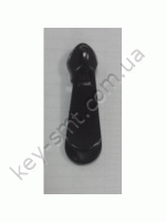 Бегунок спираль Т-5 потайной без фикс черный  (3003)
