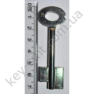 MAUER DSM070 Vary 73071/88675