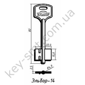 Ельбор-14 / "міні" Жовтий 2019/ELB14D(DV236)  