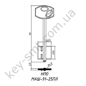 НПО-МАШ 91-25ПЛ 