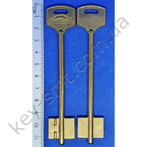 Эльбор 17 Желтый 2019/длинный средний/ ELB17D/(DV285)