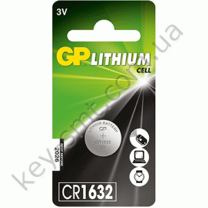CR1632 GP (5 шт,литиевая)