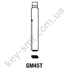 GM45T  /Лезвие-Silca/сложные