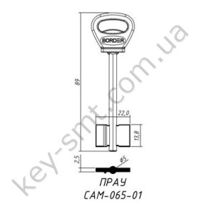 ПРАУСАМ-065-01/BORDER-065-01 
