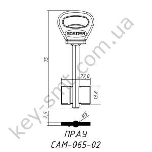 ПРАУСАМ-065-02/BORDER-065-02 