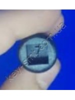 Кллюч электрощит пластик-ATOS-квадрат7