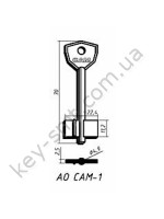 АО САМ-1 ЖЕЛТЫЙ /Короткий узкий/ (70x11.2x22.6мм) (5мм)