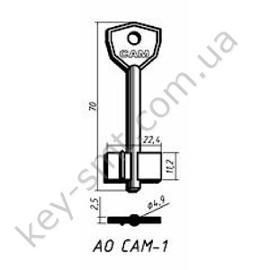 АО САМ-1 ЖЕЛТЫЙ /Короткий узкий/ (70x11.2x22.6мм) (5мм)