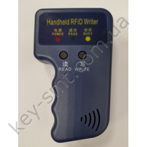 Портативный Дубликатор домофонных ключей RFID-125 kHz /СИНИЙ/ для записи всех безконтактных прокси