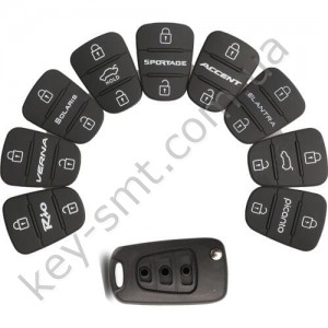 Kia Rio кнопки (резиновые) для выкидного ключа, 3 кнопки /D