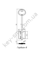 Гардиан-8  (белый)