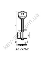 АО САМ-2 БЕЛЫЙ /Кор.обыч./ (70x14.3x22.6мм) (5мм)