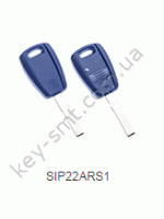 SIP22ARS1 /Silca-контейнер/