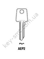 AEP2 /Silca/