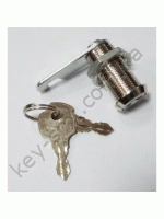 Почтовый  Avers 20mm