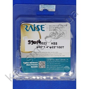 Фреза отрезная ф80х1.4х ф22*100T HSS со срезами 0023A Raise