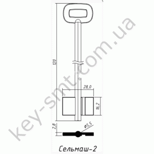 Сельмаш-2(правый паз) (120x16.2x28мм) (5.5мм) 