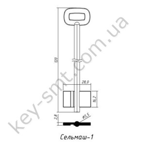 Сільмаш-1(лівий паз) (120x16.2x28мм) (5.5мм) 
