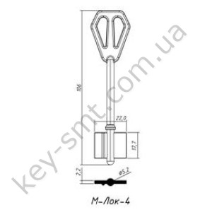 М-Лок-4 