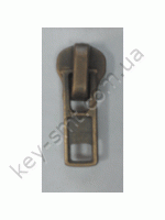 Бегунок №8 металл (160 шт кг) антик (3054)