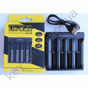 Зарядка LiitoKala(Lii-l4)