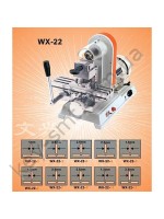 WENXING WX-22.Фрезерный станок (Китай).