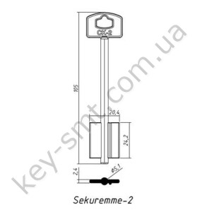 Sekuremme-2білий