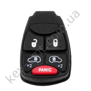 Chrysler кнопки (резиновые) для ключа, 4+1 кнопки /D