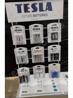 Стойка TESLA для батареек на 9 крючков висячая (высота53 см-ширина 32 мм)