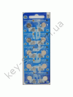 371 Renata_(370 Renata)/LR921/171/LR69/GP71A/SR920W