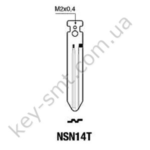 NSN14T   /Лезвие-Китай/_DAT-15C1 /JMA/