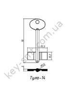 Тула-14 (70x12.2x32.5мм) (5.6мм)