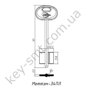 Меттэм-34ПЛ 