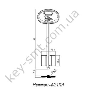 Меттем-60.1ПЛ 